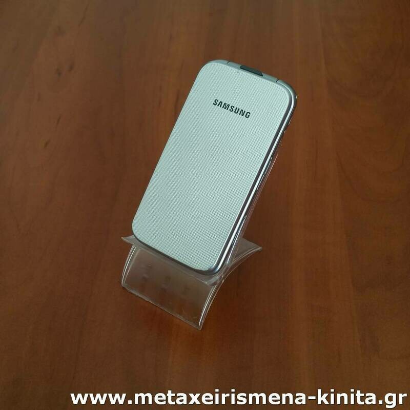Samsung C3520