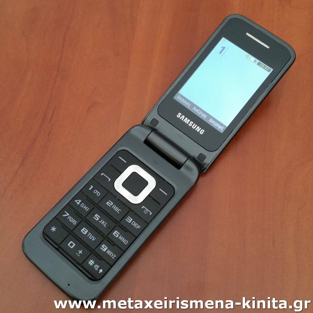 Samsung C3520 κινητό με καπάκι μεγάλη οθόνη γράμματα 04