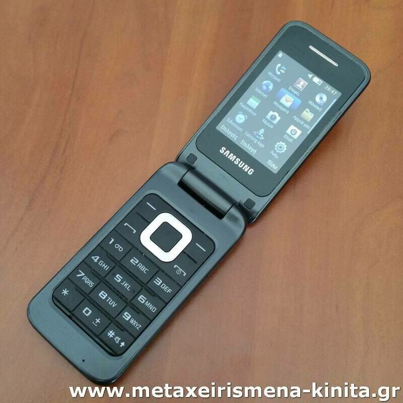 Samsung C3520