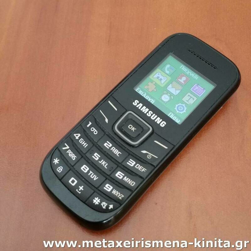 Samsung E1200