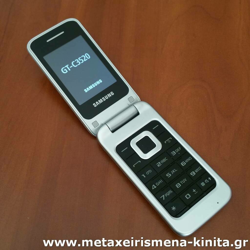 Samsung C3520 κινητό με καπάκι μεγάλη οθόνη γράμματα 03