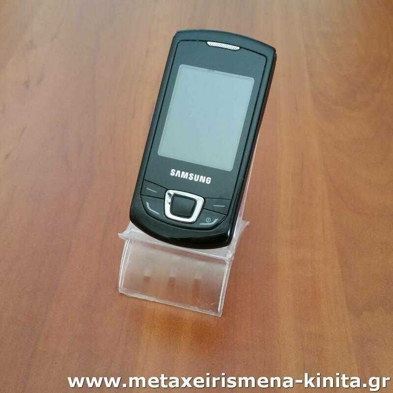 Samsung E2550