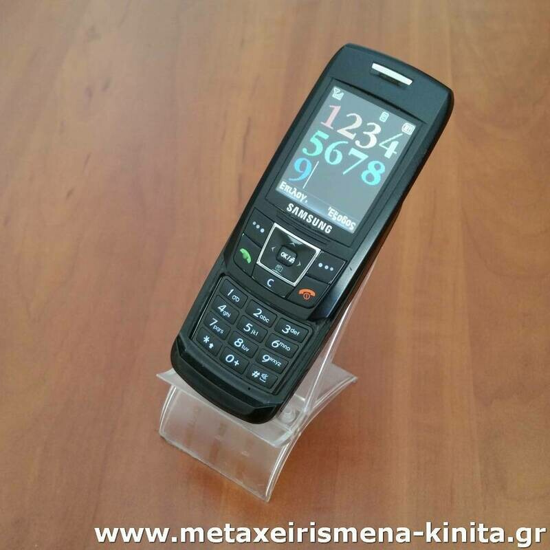 Samsung E250