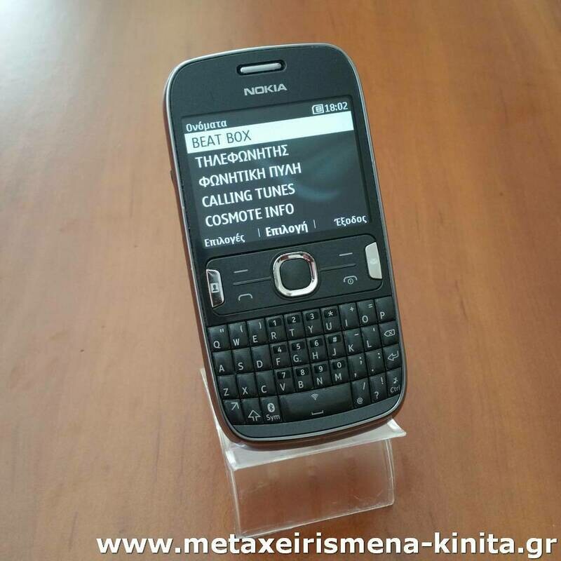 Nokia Asha 302