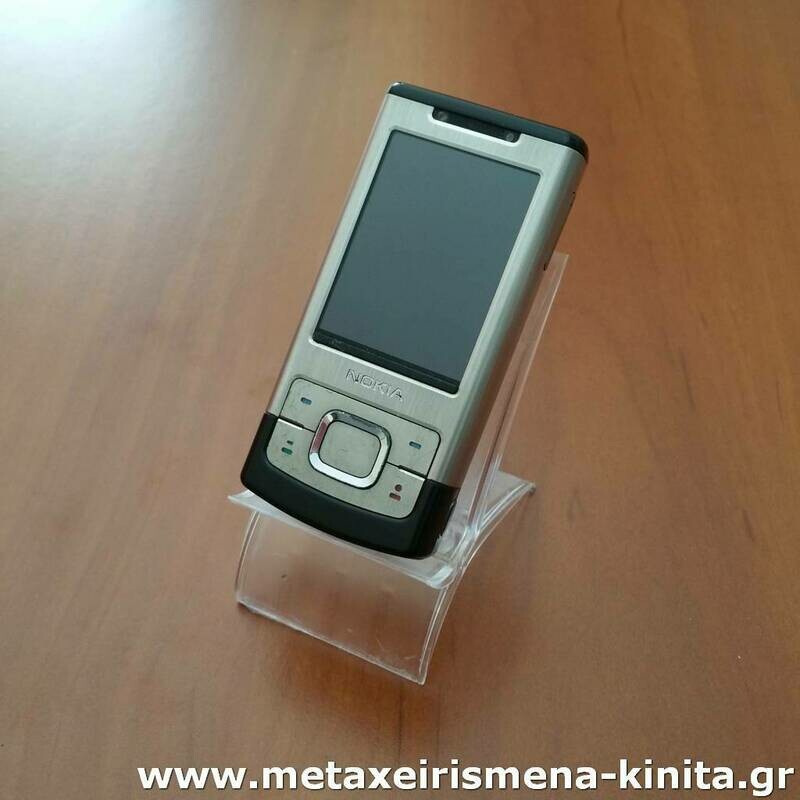 Nokia 6500 slide