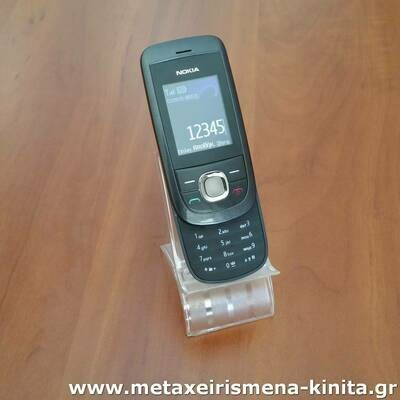 Nokia 2220s (slide)