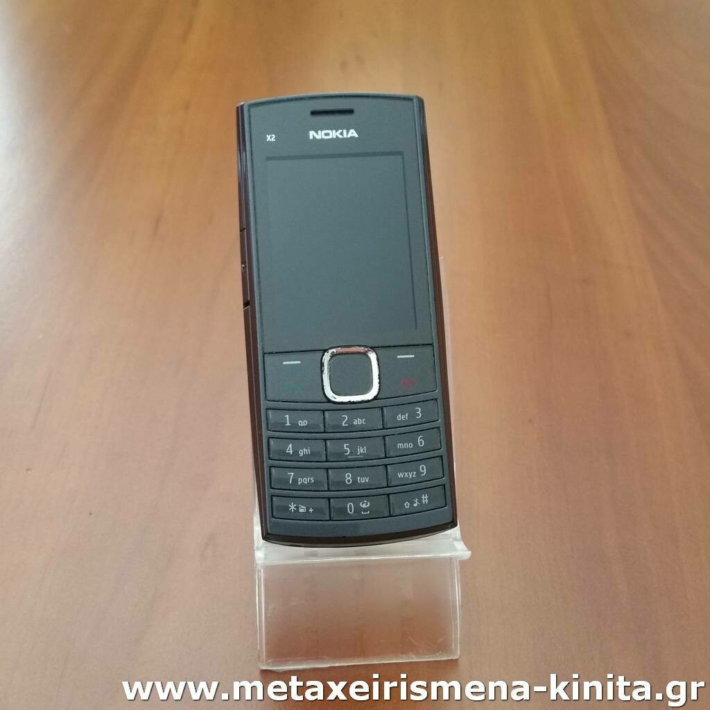 Nokia X2-05