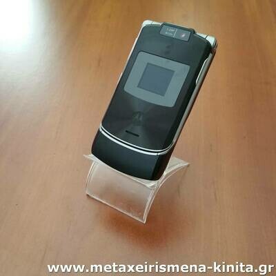 Motorola V3xx εκθεσιακό