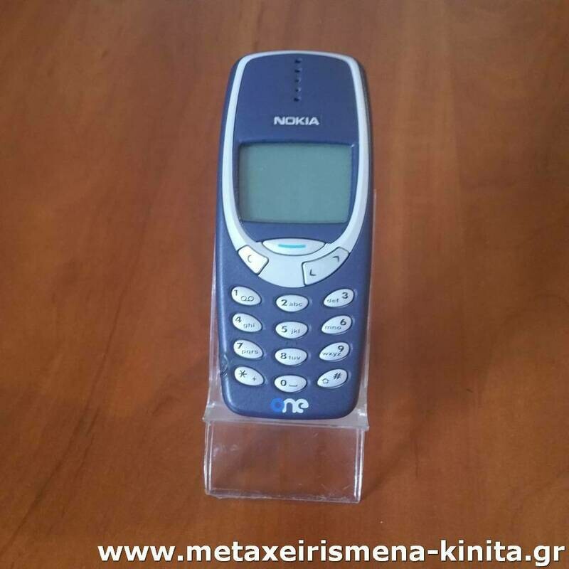 Nokia 3310