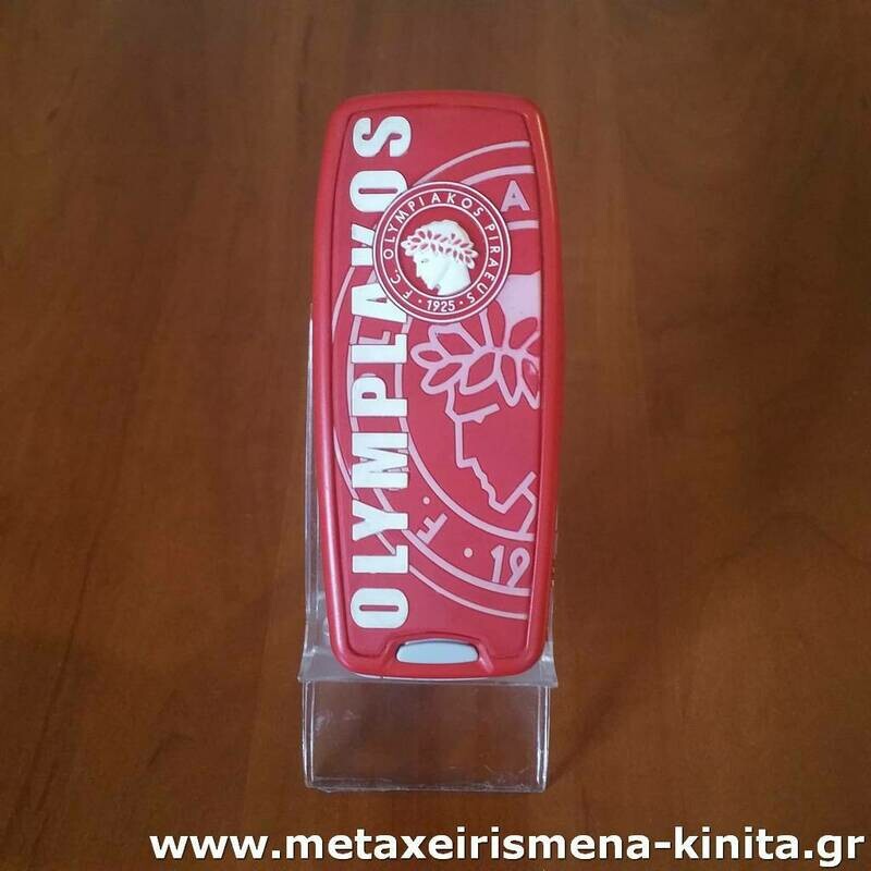 Nokia 3310