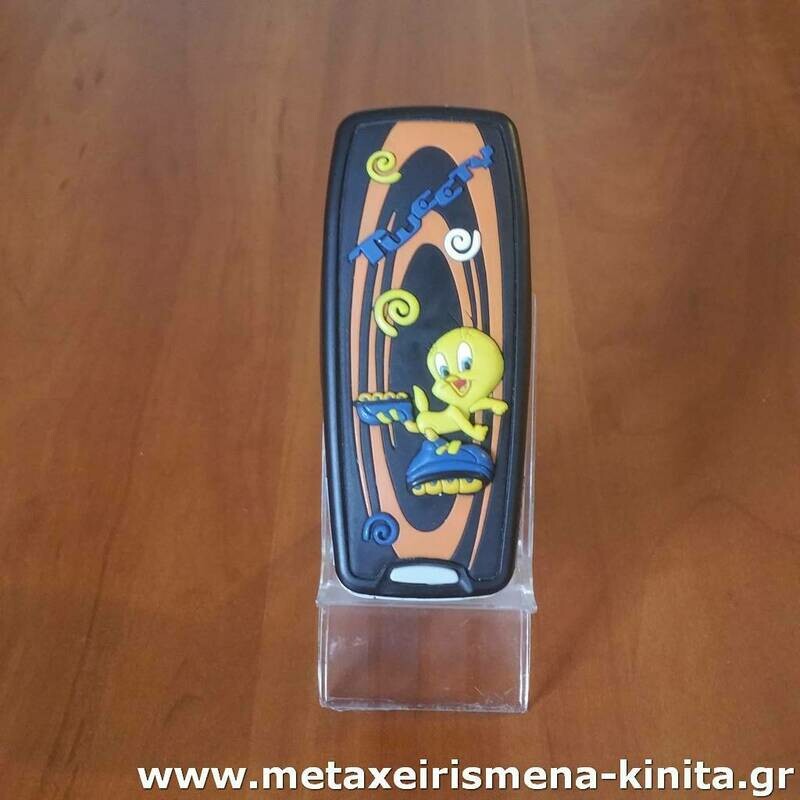 Nokia 3310