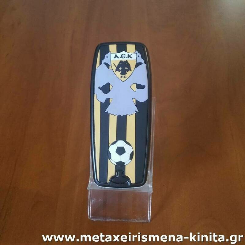 Nokia 3410