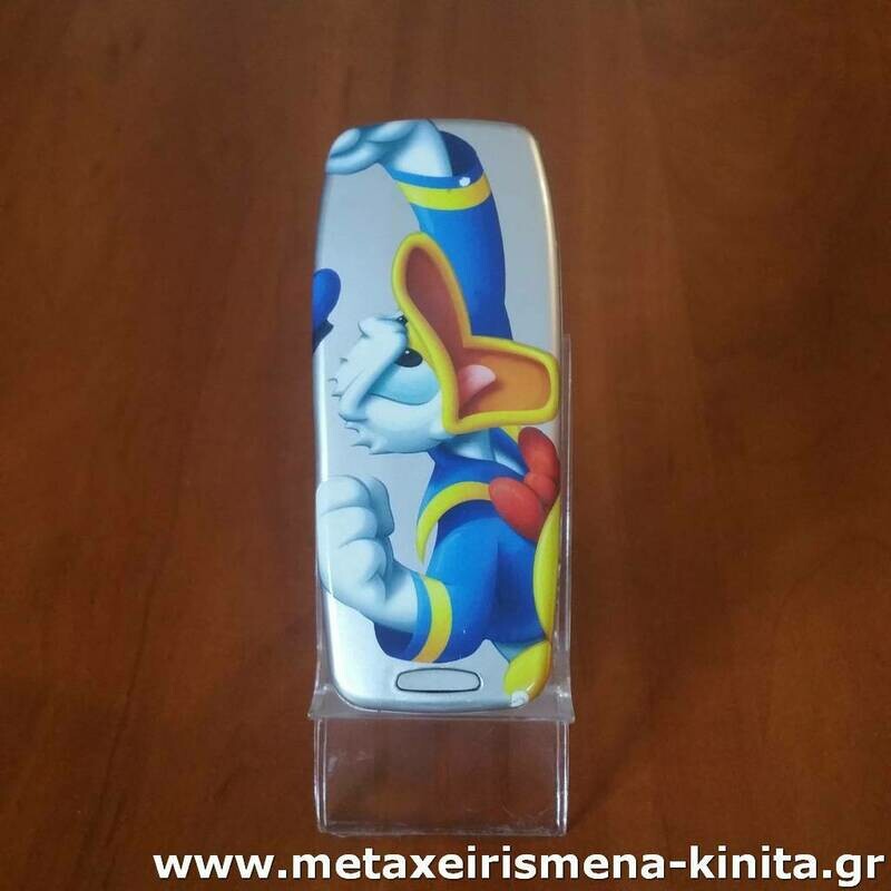 Nokia 3310
