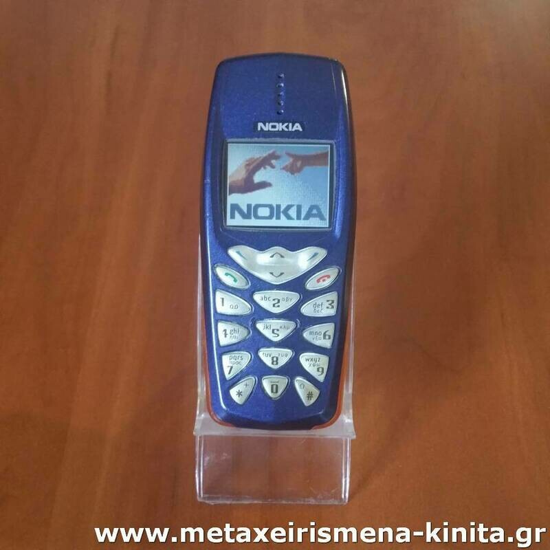 Nokia 3510i