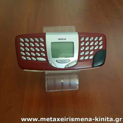 Nokia 5510 02