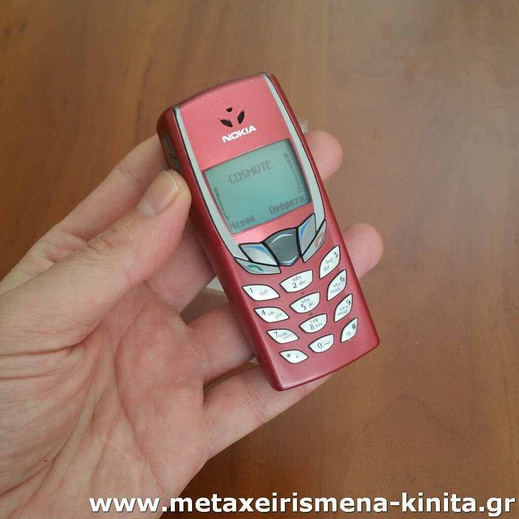 Nokia 6510 01