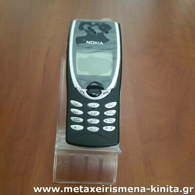 Nokia 8210 03