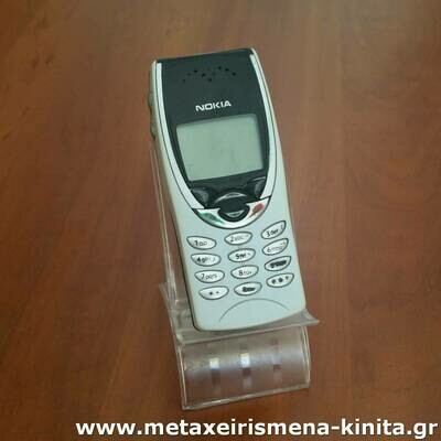 Nokia 8210 02
