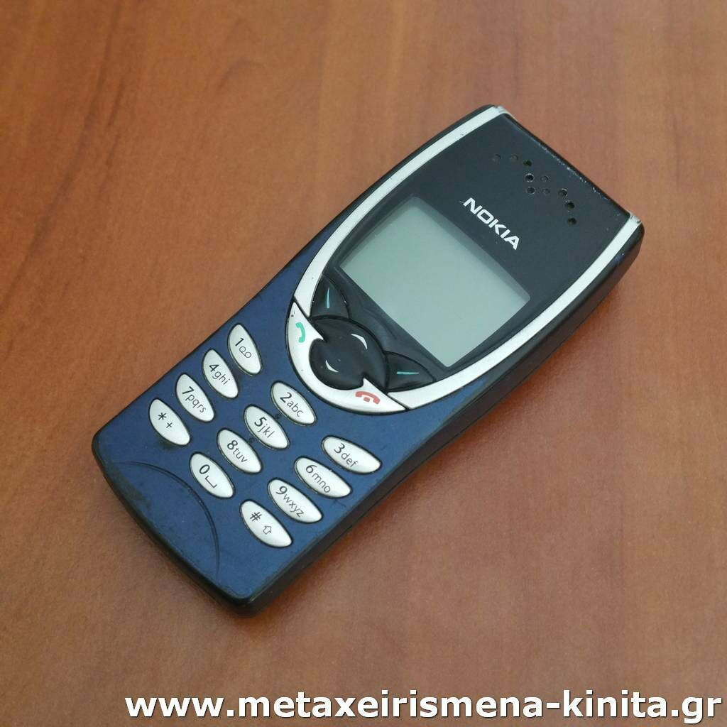 Nokia 8210 04