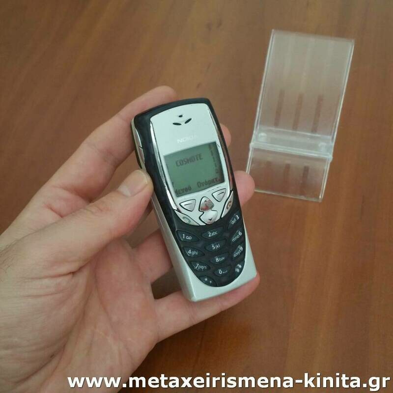 Nokia 8310 01