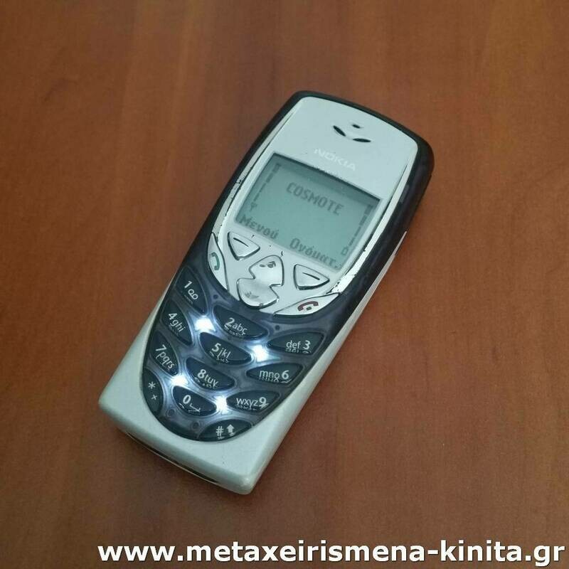 Nokia 8310 03