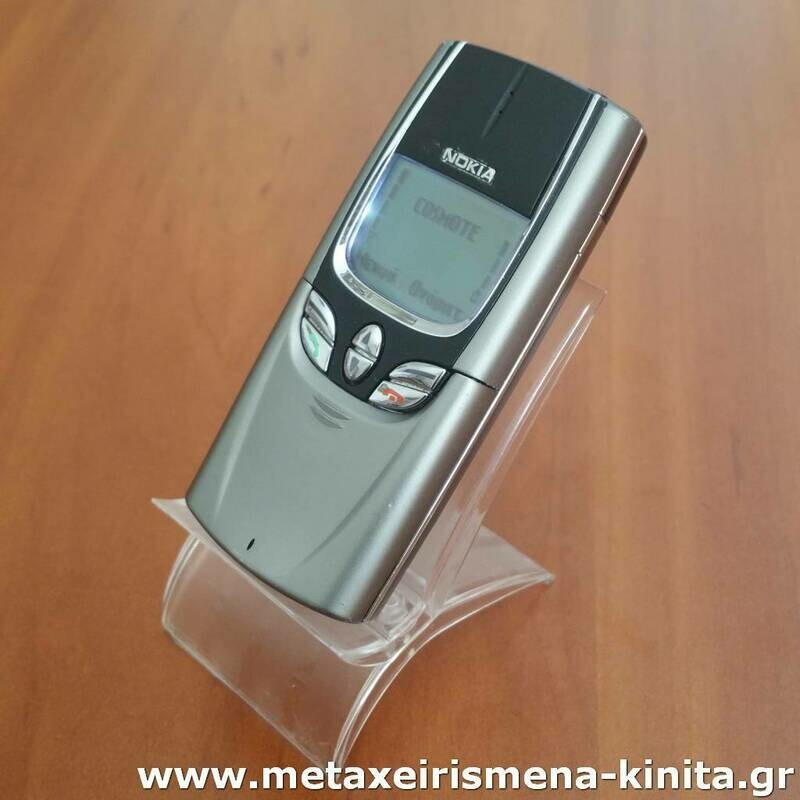 Nokia 8850 01