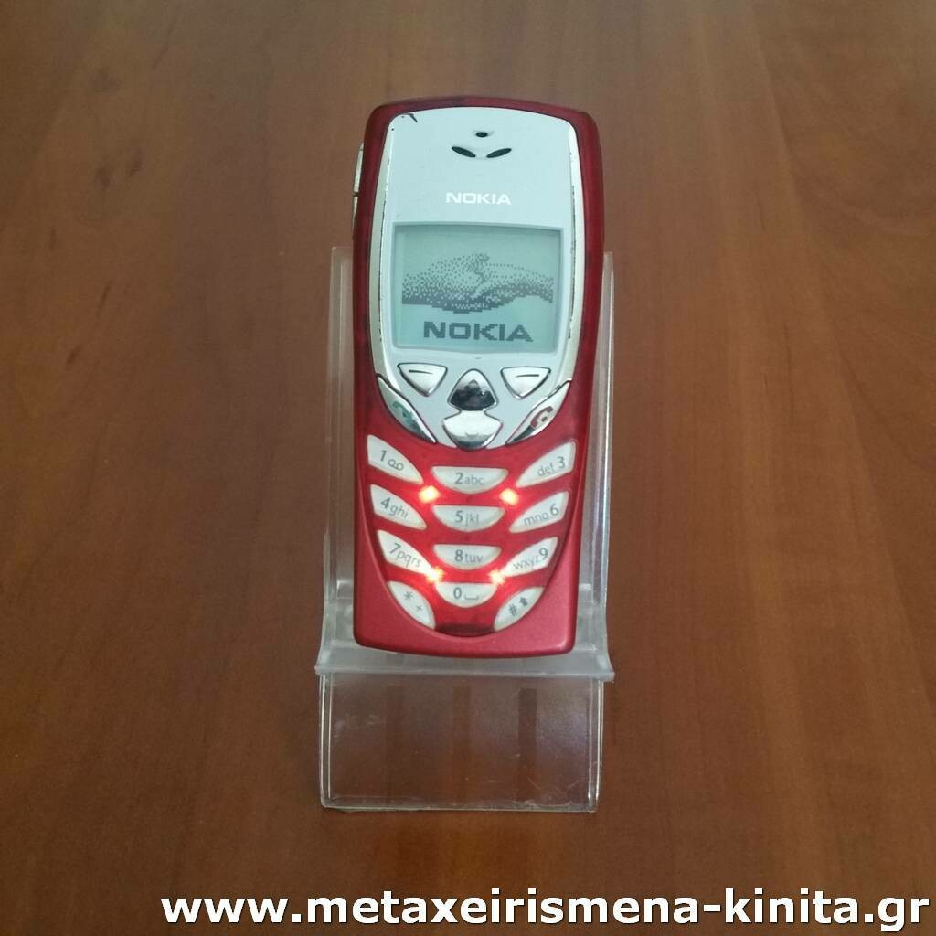 Nokia 8310 02