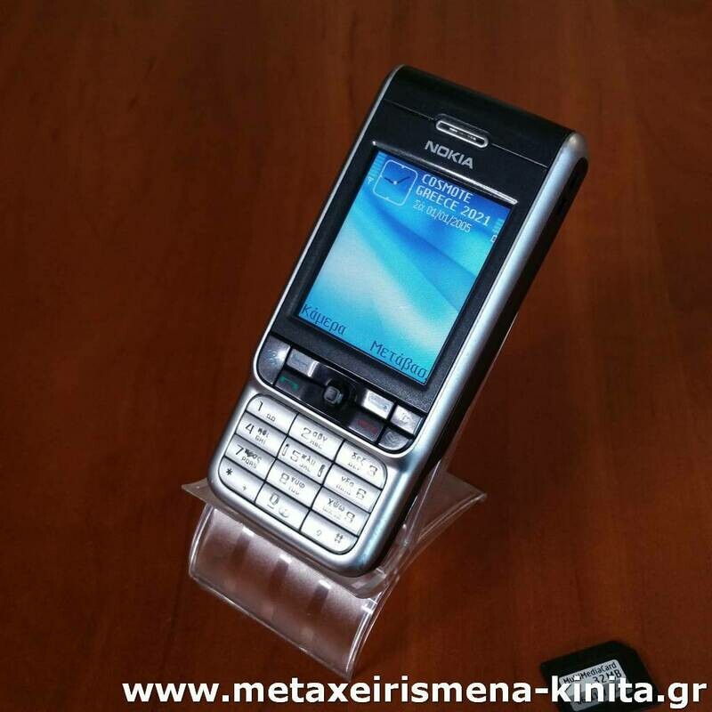 Nokia 3230 με δώρο κάρτα μνήμης