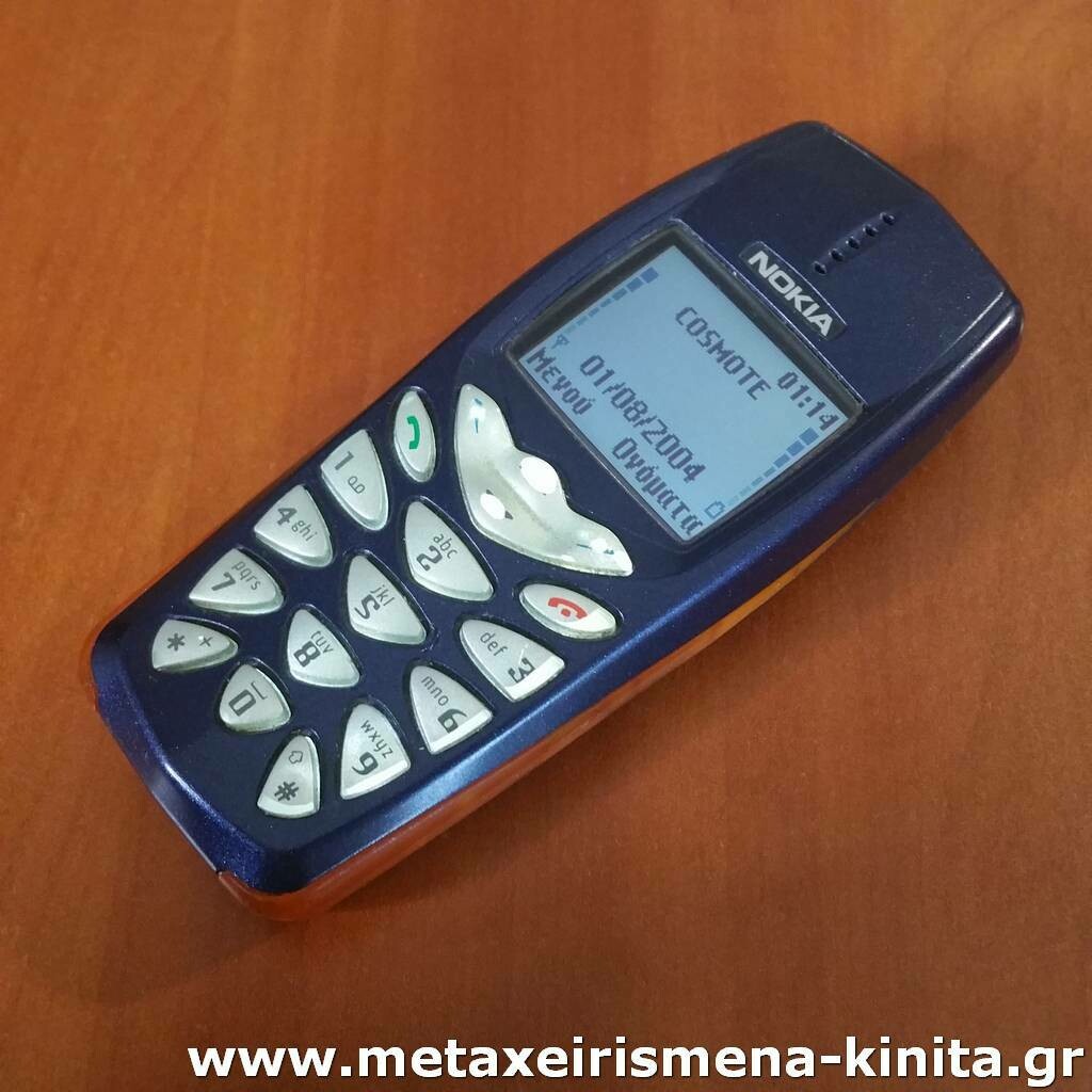 Nokia 3510i 02