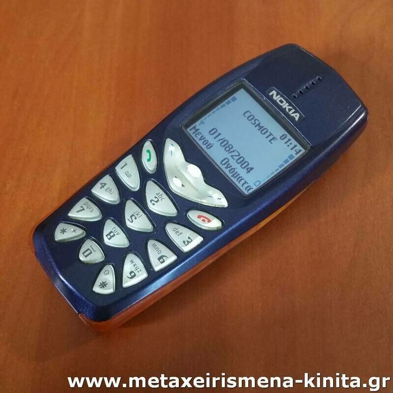 Nokia 3510i 02
