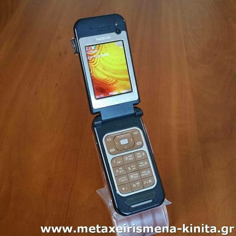 Nokia 7390 01