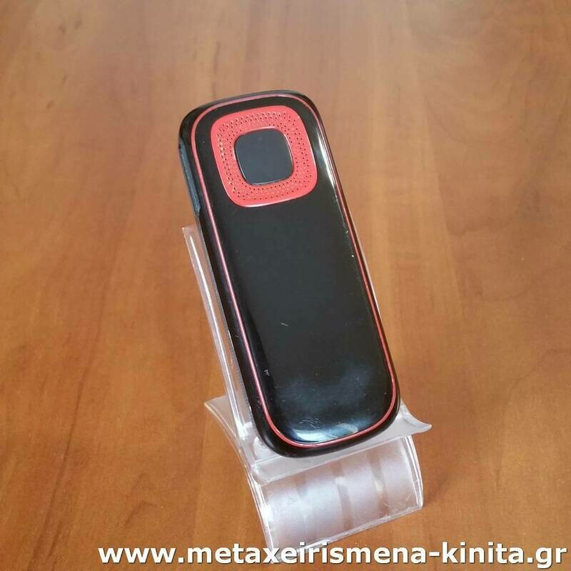 Nokia 5030