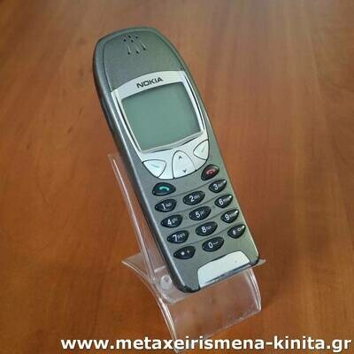 Nokia 6210 02