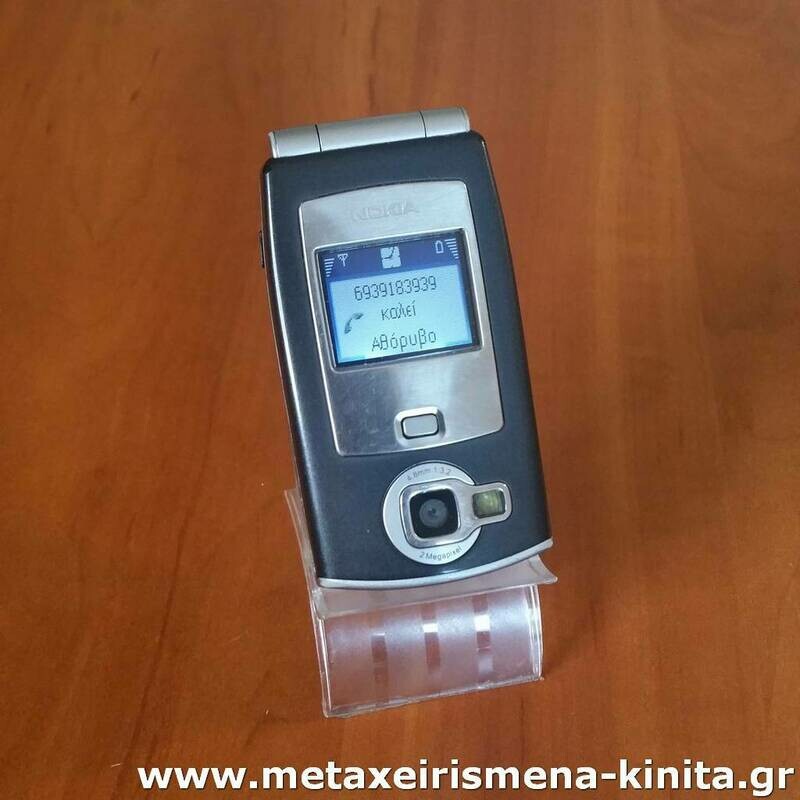 Nokia N71 01