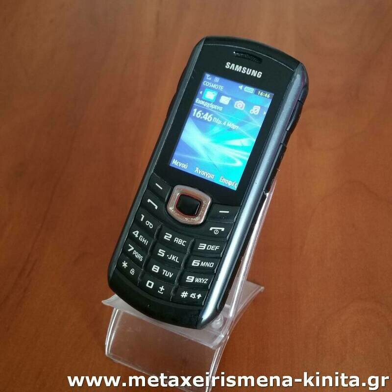 Samsung B2710