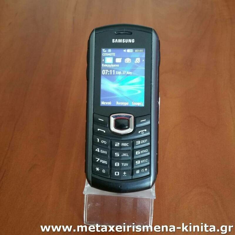 Samsung B2710