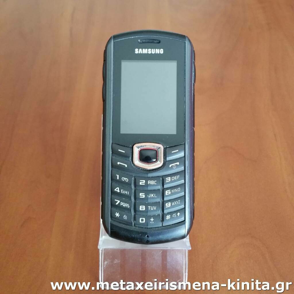 Samsung B2710 - Samsung αδιάβροχο κινητό με κουμπιά 18