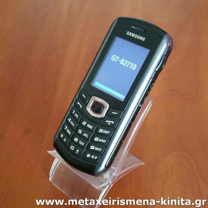Samsung B2710