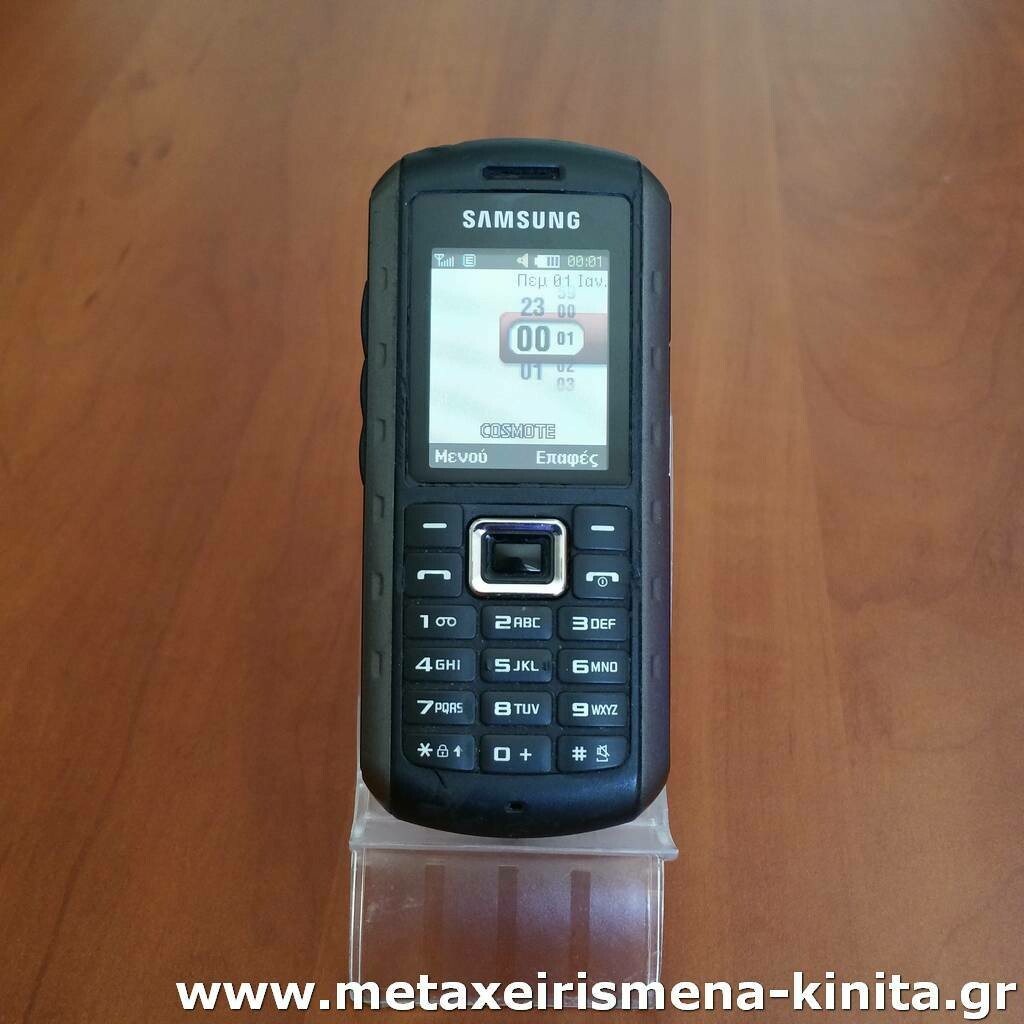 Samsung B2100