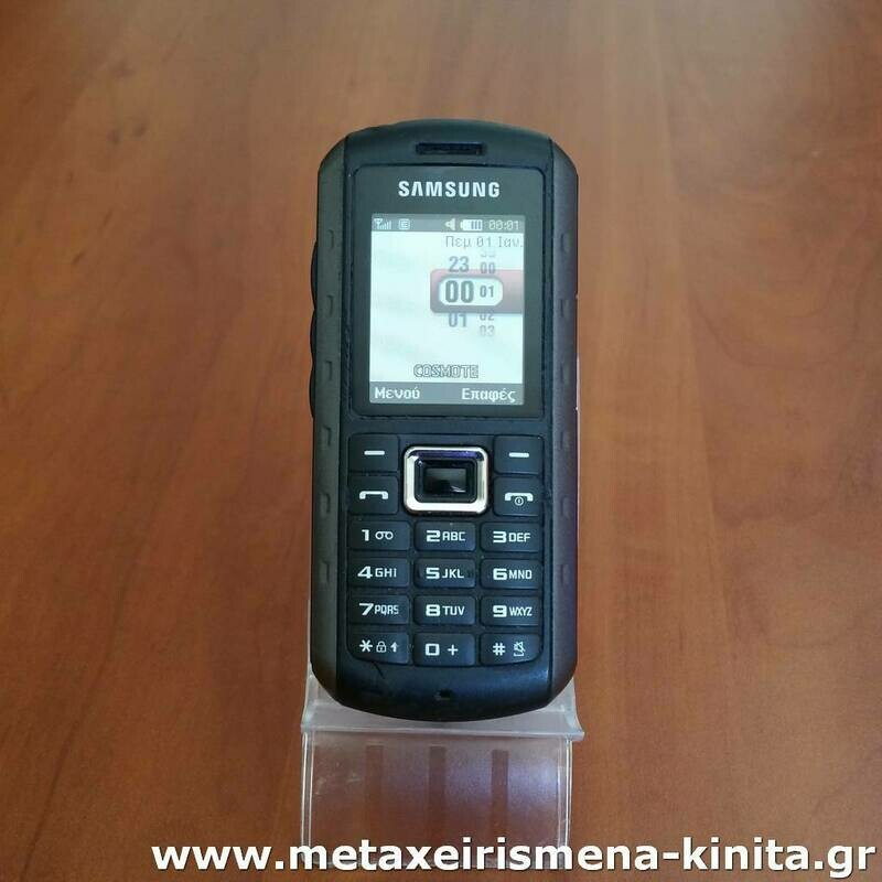 Samsung B2100