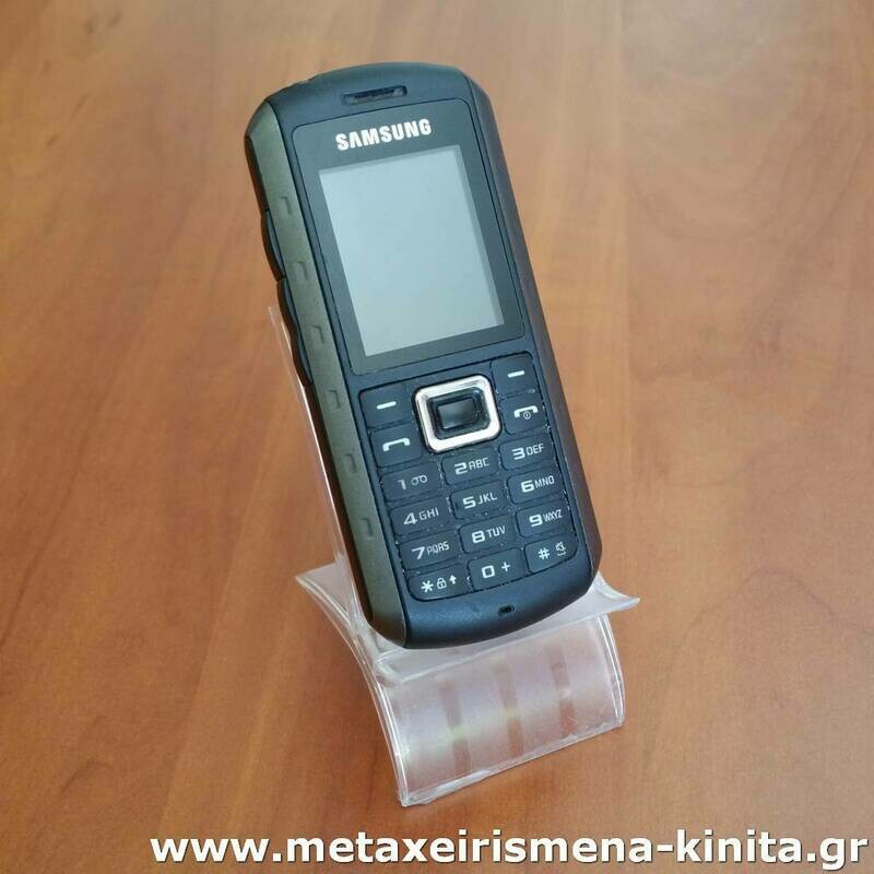 Samsung B2100