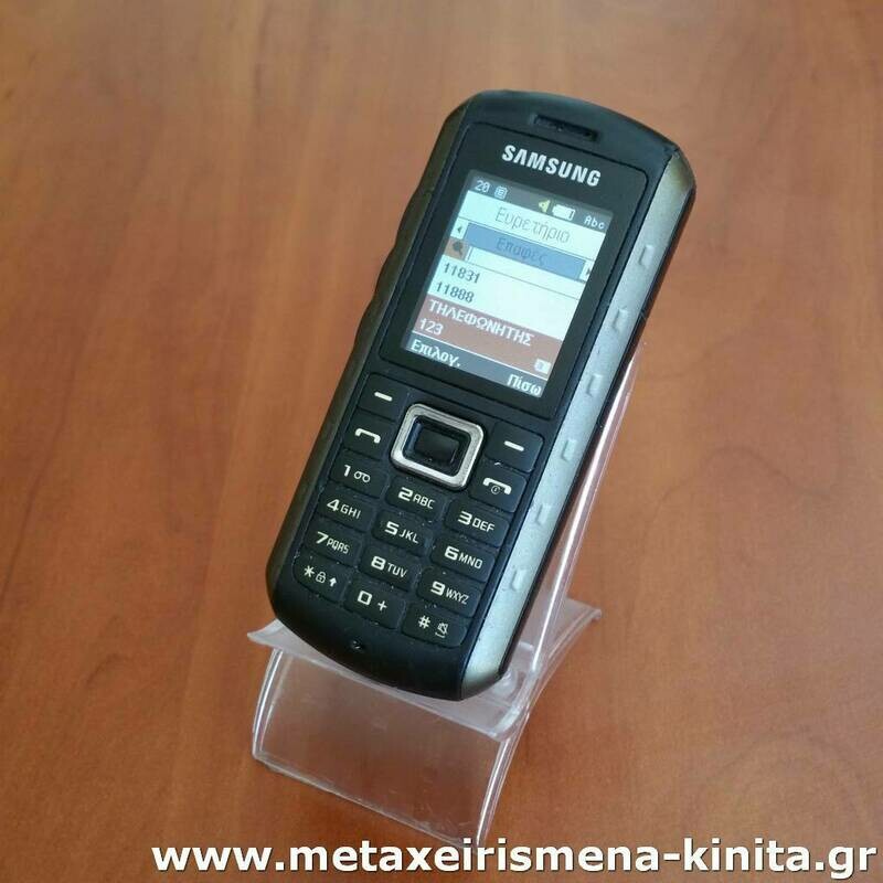 Samsung B2100