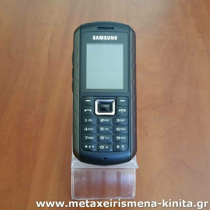 Samsung B2100