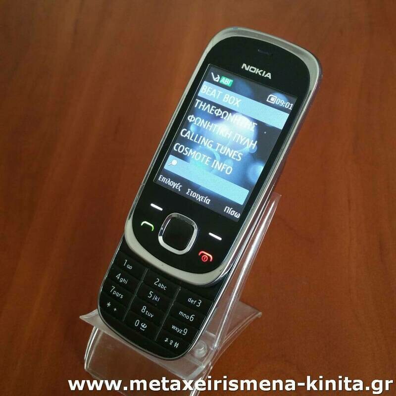 Nokia 7230