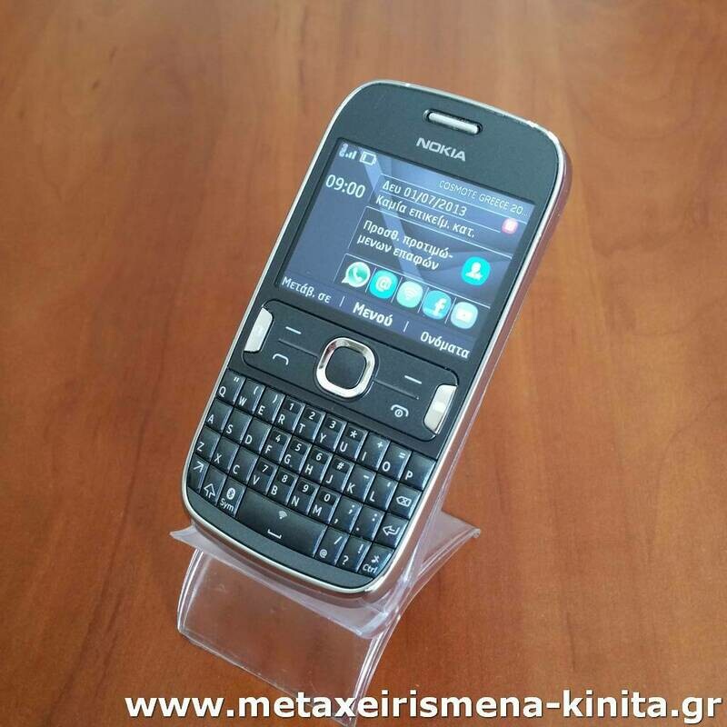Nokia Asha 302