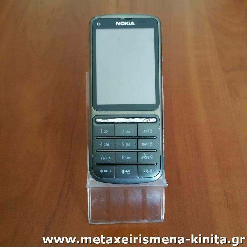 Nokia C3-01 Touch and Type