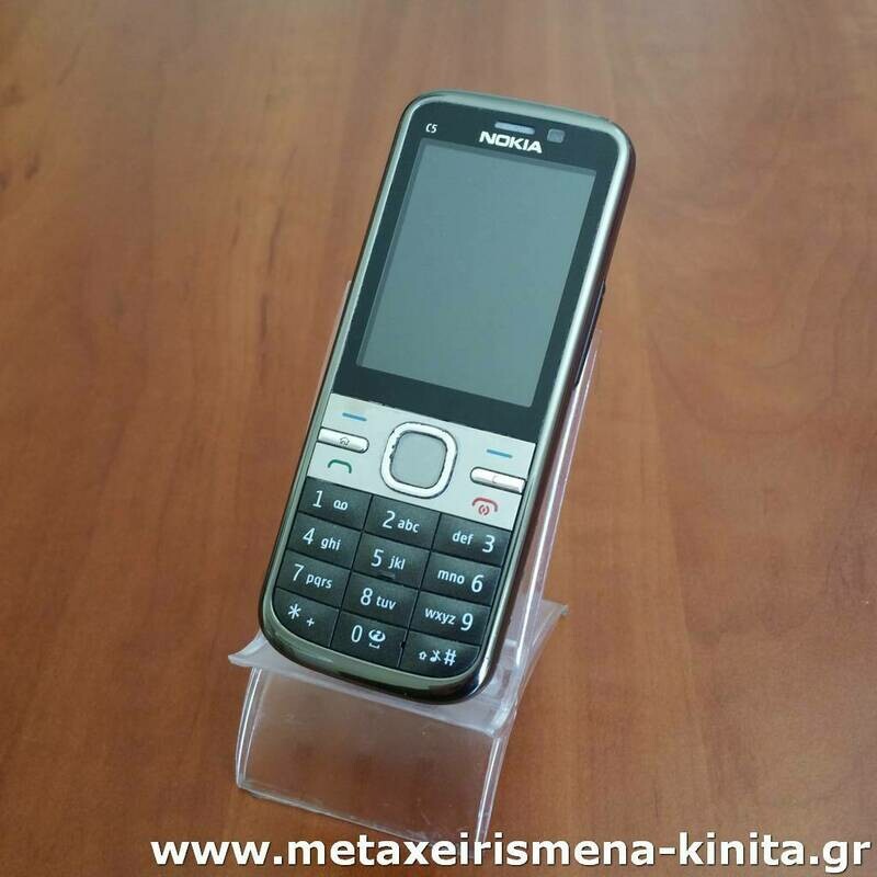 Nokia C5-00 5MP