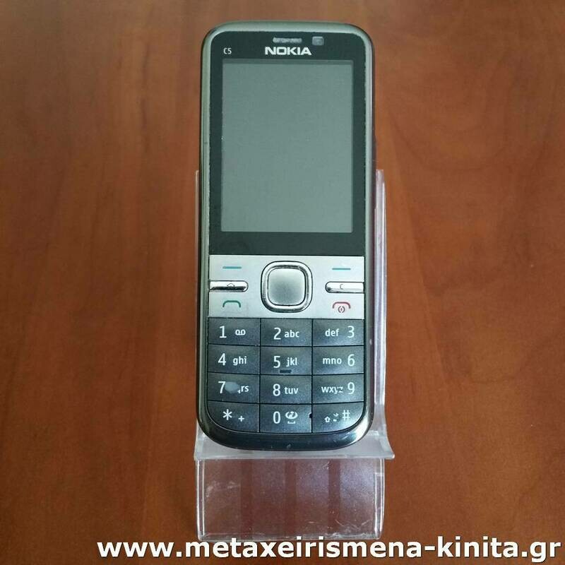 Nokia C5-00 5MP