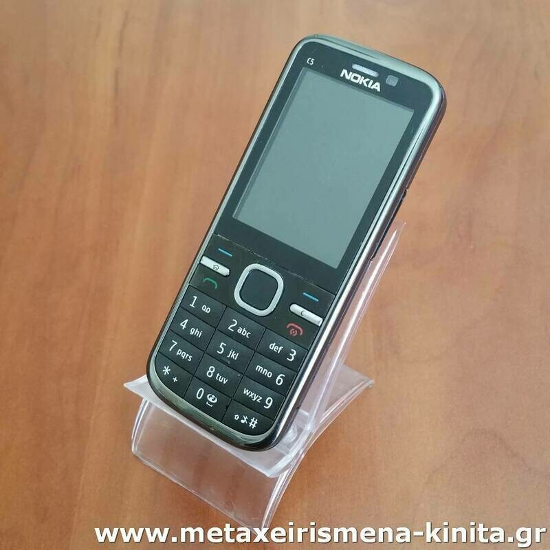 Nokia C5-00 5MP