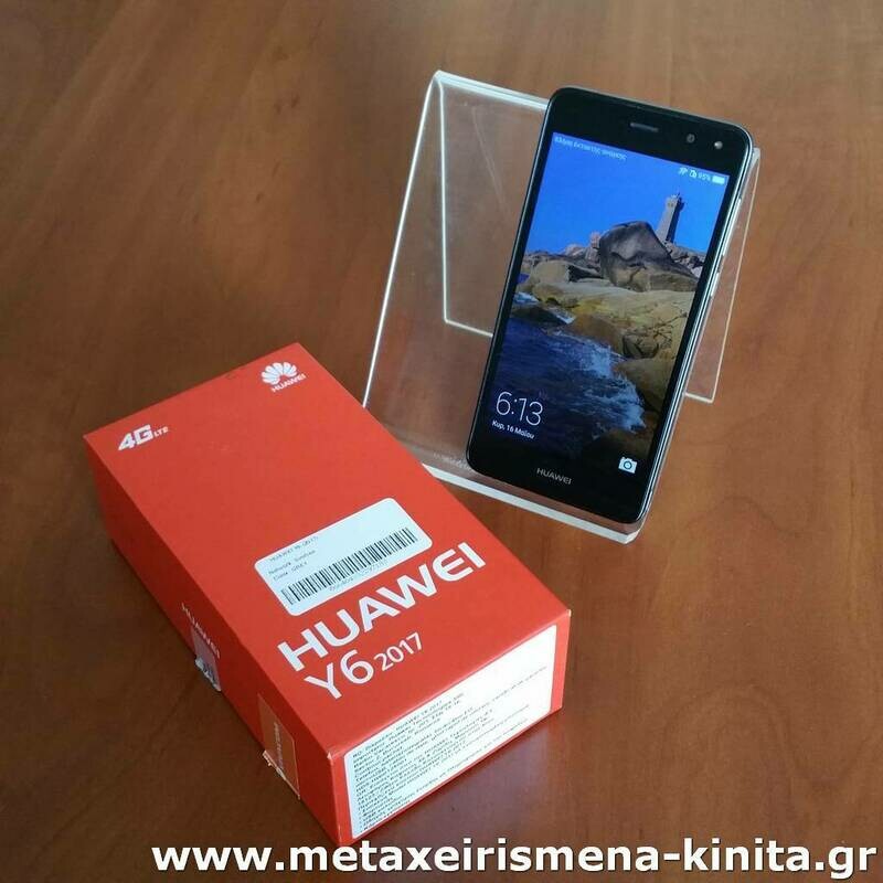 Huawei Y6 2017 Dual Sim, εκθεσιακό